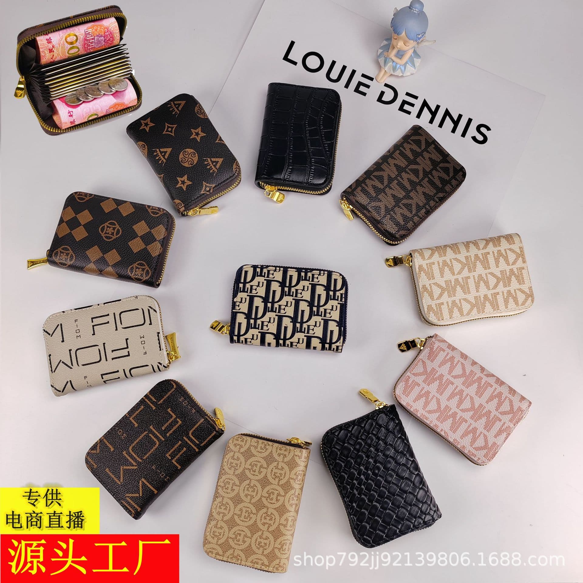 Louis Dennis New Zipper Wallet Accordion Card Case Exquisite Multi-Slot Business Card Holder Card Organizer Coin Purse