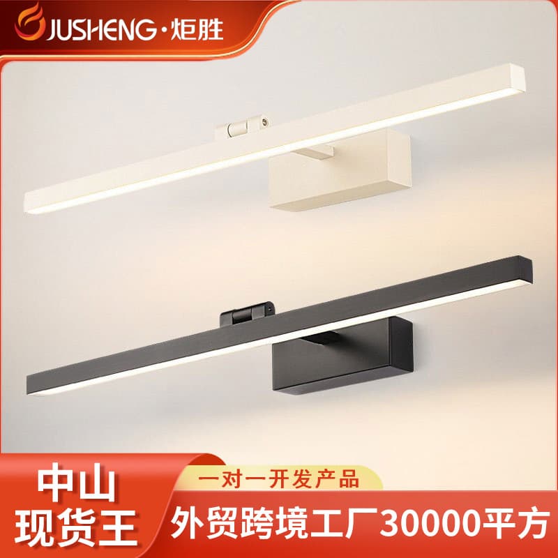 Jusheng LED Mirror Light, Bathroom No-Drill Nordic Style Bathroom Mirror Cabinet Light, Hotel Corridor Painting Front Light
