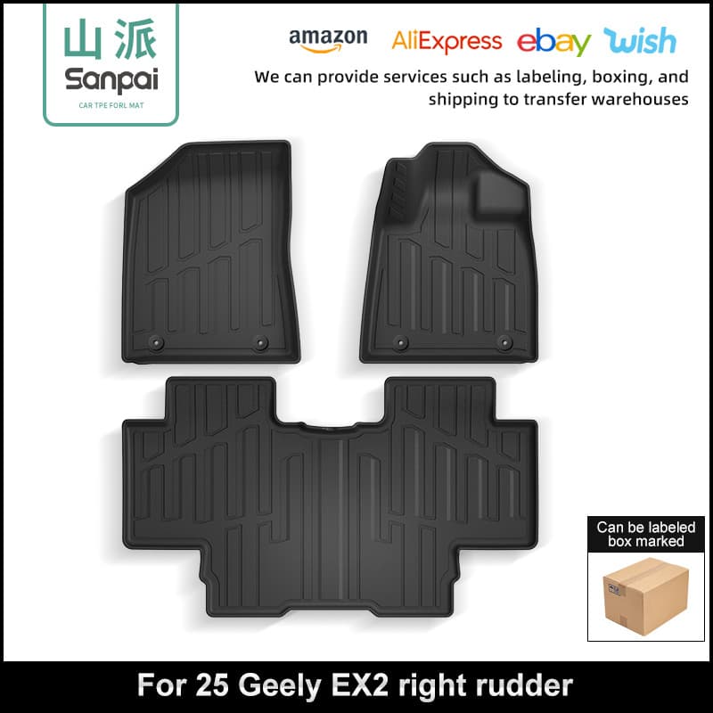 TPE Floor Mats for 2025 Geely EX2 - All-Weather Custom Fit Car Mats for Cross-Border Sales