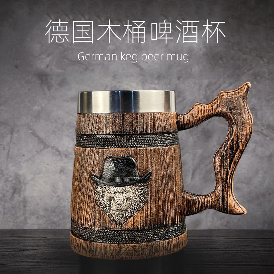 Vintage Realistic Solid Wood German Wooden Beer Mug Large Capacity Bar Draft Beer Stein Personalized Mark Water Cup Wood Grain