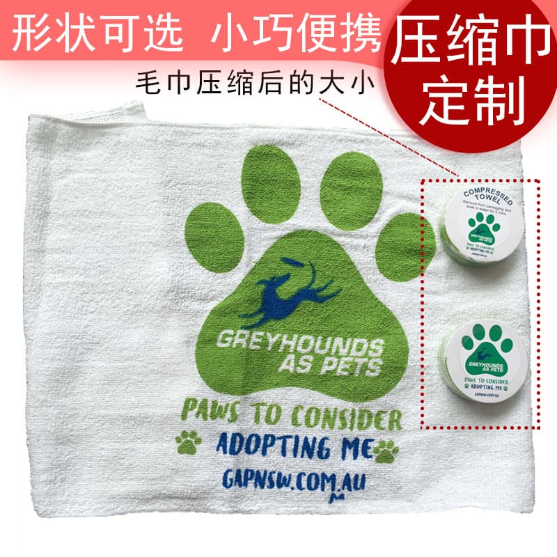 Custom Factory Advertising Promotional Pure Cotton Compressed Towel, Commemorative Gift Towel with Customizable Printed Logo and Shape
