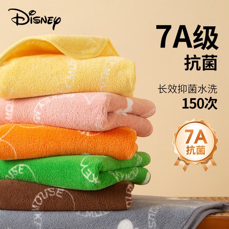 Disney New Bath Towel Category A for Mother and Baby, Coral Fleece Large Bath Towel, Extra Large and Thick, Soft and Skin-friendly, In Stock