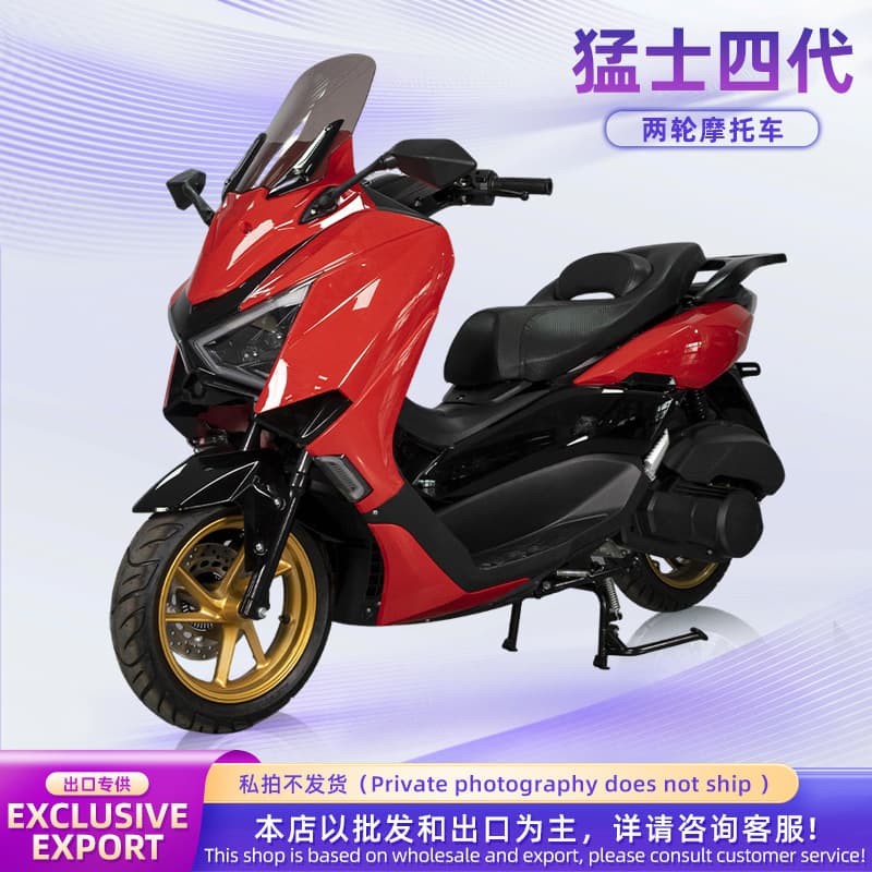 Cross-border Export Fuel Motorcycle Mengshi Fourth Generation Scooter Off-road Motor Scooter Direct Supply for Foreign Trade