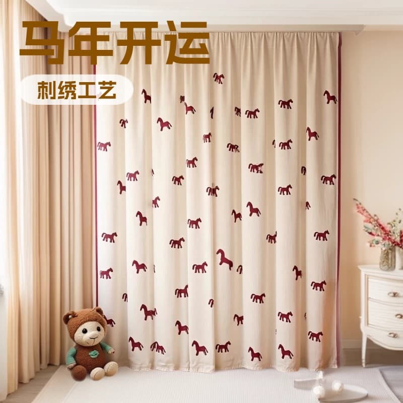 Lucky Year of the Horse curtain gauze, linen embroidered pony, light-proof and opaque, horse-to-success gauze curtain for living room and bedroom bay window