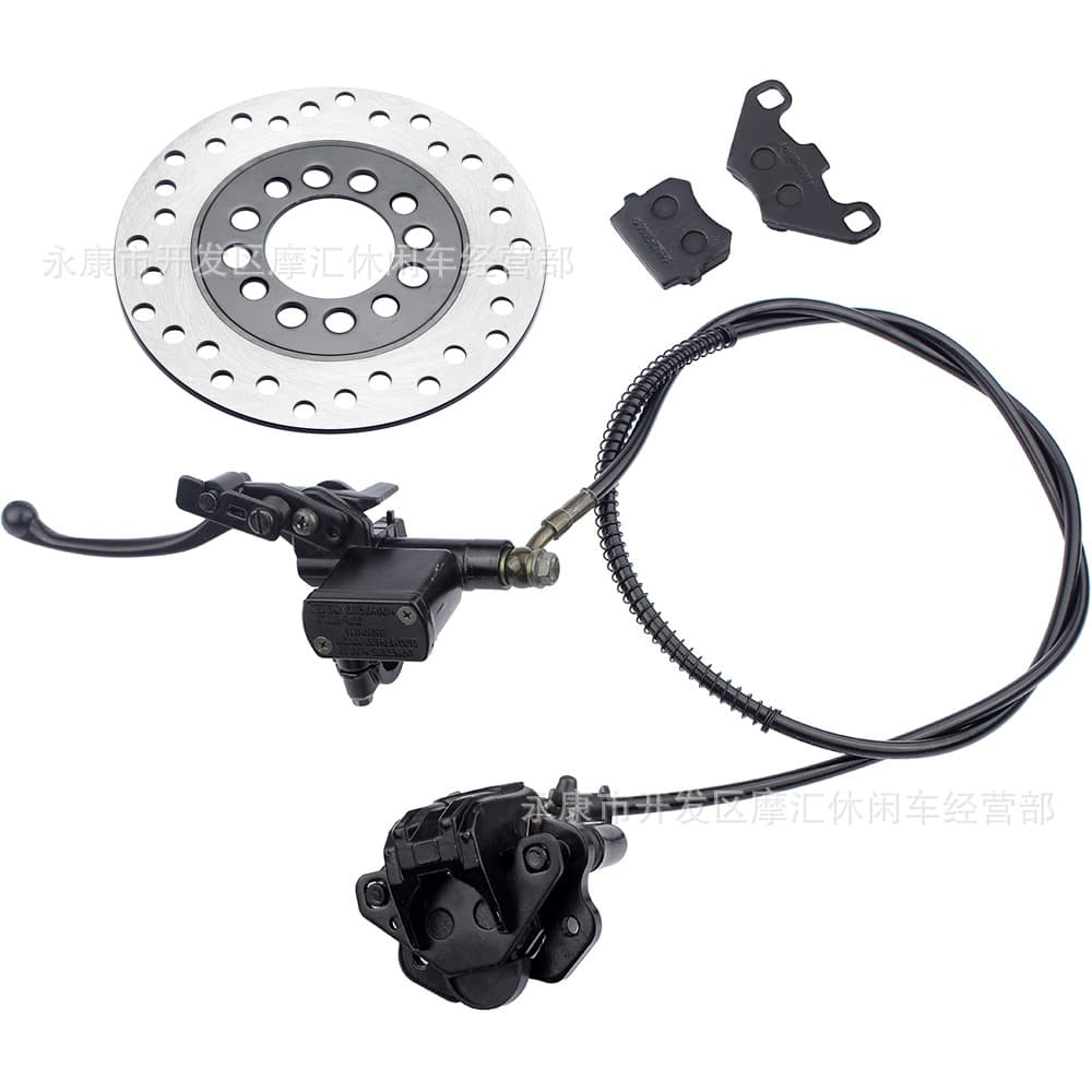 ATV Four-Wheel Sand Cart 50CC-125CC Hand Rear Brake Upper and Lower Brake Pump Disc Brake Assembly Brake Pads Brake Disc
