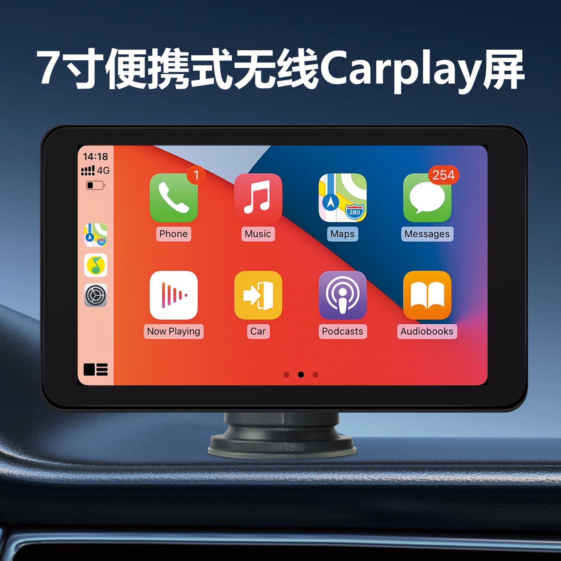 Cross-border 7-inch Portable Wireless CarPlay Car Wireless and Wired MP5 Smart Multimedia Player
