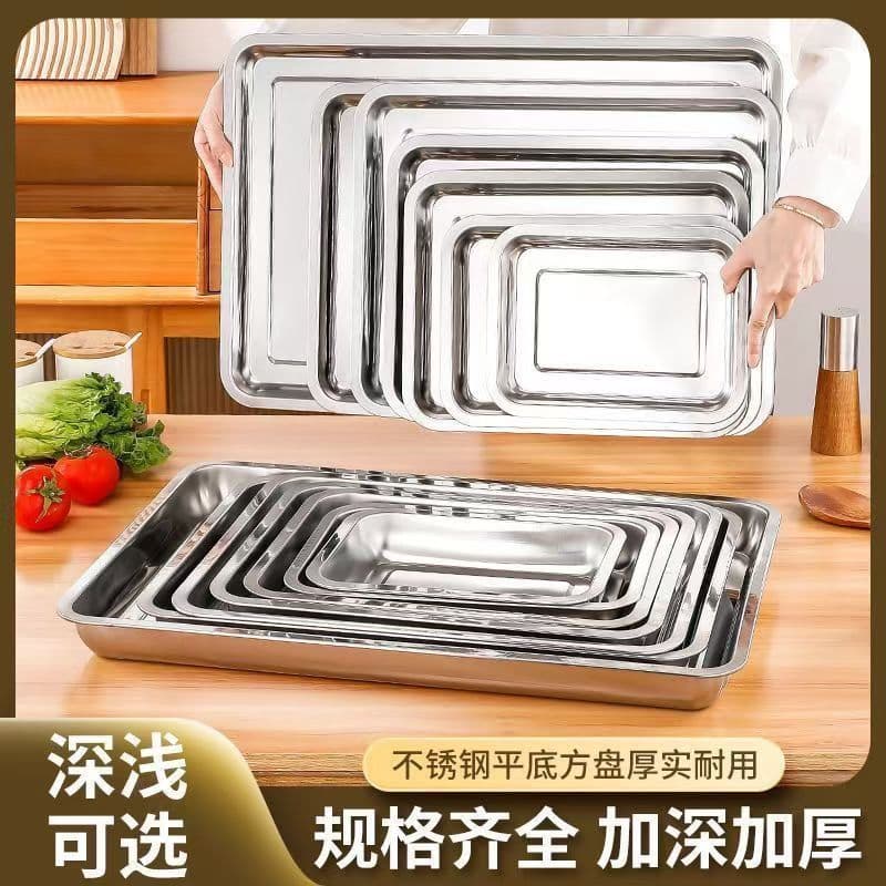 304 Stainless Steel Square Pan Non-Magnetic Fish Grill Plate Serving Plate Perforated Grill Pan Rectangular Dumpling Tray Steaming Rice