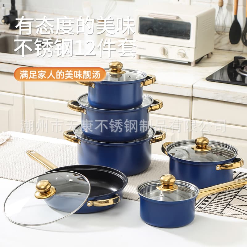Cross-border Exclusive 12-Piece Cookware Set, Pot Set with Rice Cooking Combination, Kitchenware Non-Stick Kitchen Pots