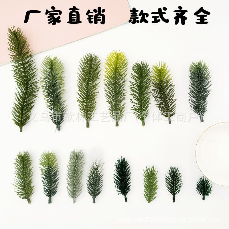 Amazon export Christmas 12cm simulated mini pine needle Christmas tree decorations, handmade, wholesale
