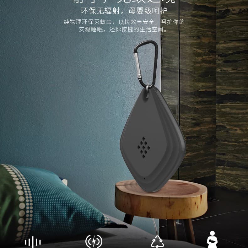 Portable outdoor ultrasonic mosquito and insect repeller, USB rechargeable smart frequency conversion repellent device