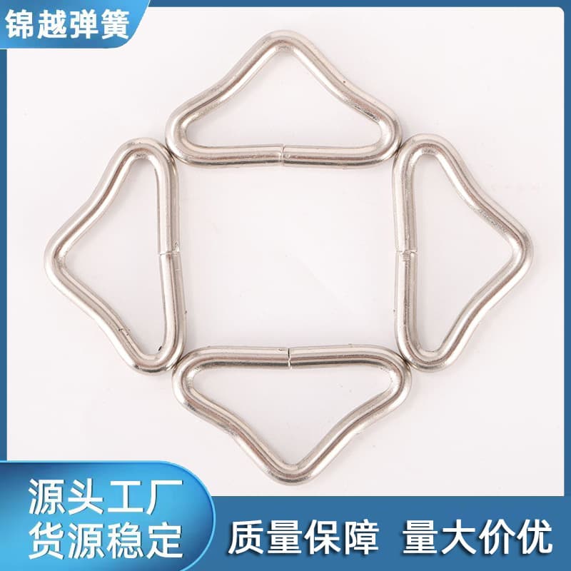 Electro-galvanized welded trampoline stainless steel triangle buckle accessories, jumping bed closed triangle rings, luggage hardware accessories