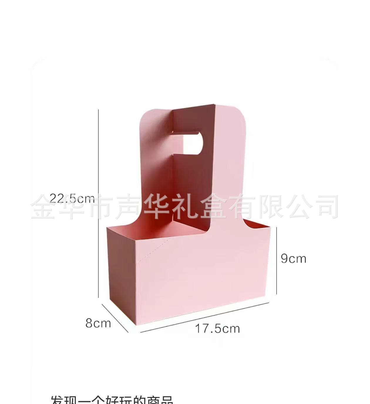 Trapezoid Flower Bag with Transparent Window Square Handle Bag for Flower Shop Floral Small Bouquet Packaging