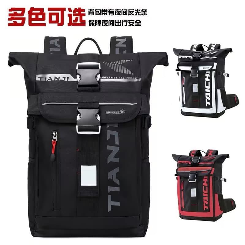 Motorcycle Off-Road Backpack, Large Capacity Long-Distance Outdoor Water-Resistant Sports Backpack for Racing Riding