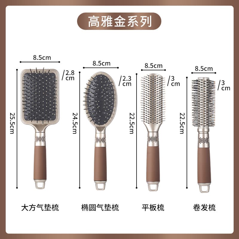 Hair Styling Cushion Comb Set for Women, Home Use Massage Air Cushion Comb, Detangling Ribbon Curl Comb Wholesale