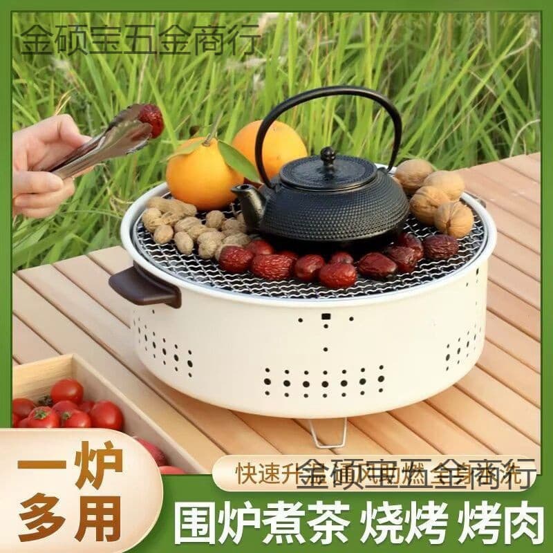 Stainless Steel Seat Plate Multi-functional Grill Outdoor Home Tea Brewing Camping Decorative Seat Plate