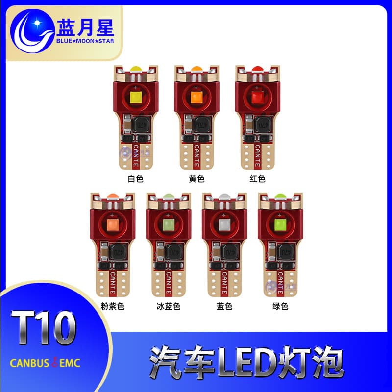 Foreign trade T10 3SMD-3030 width light decoding LED car light license plate light tail box light interior reading car roof light