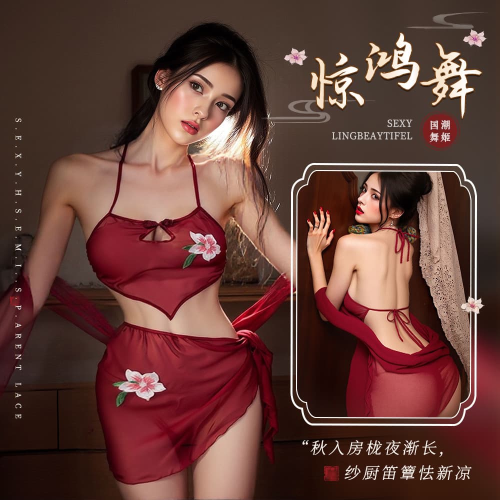 Women's traditional Chinese style bellyband, women's pajamas, tie-up, adult ancient red bellyband, stomach-protecting, court embroidery