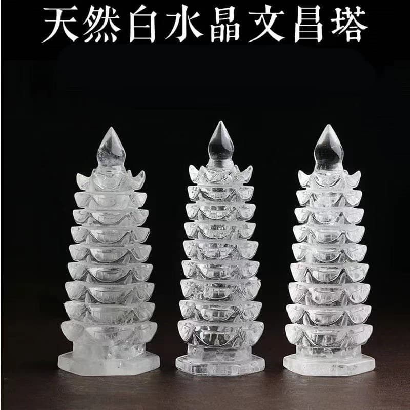 Natural white crystal Wenchang Tower ornaments study desk office living room decorations student gifts housewarming blessings