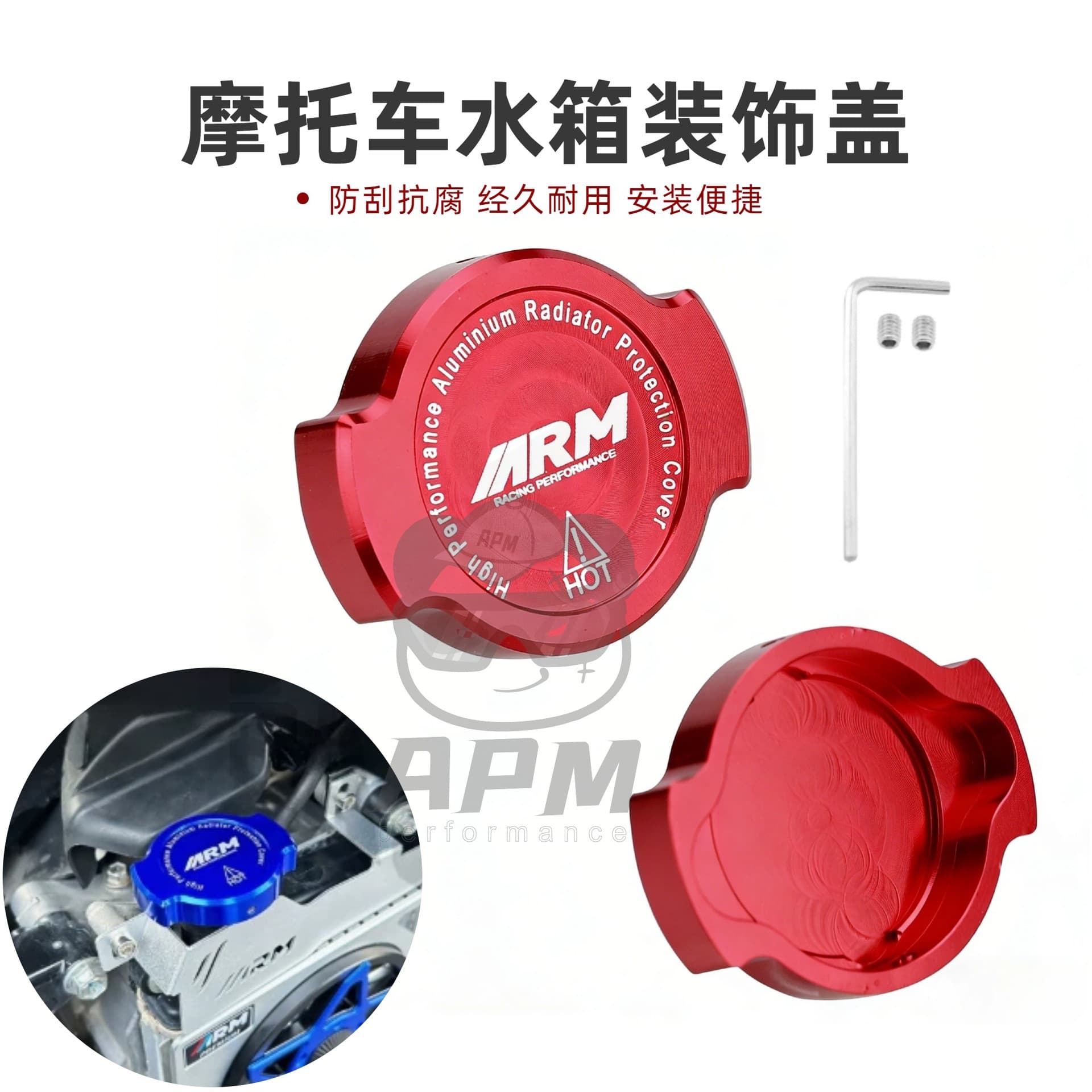 Motorcycle Modified Radiator Cap Universal Yamaha YAMAHA Scooter Radiator Filler Neck Upper Cover Aluminum Alloy Decorative Cover