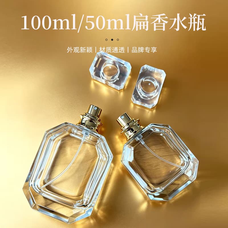 Spray Bottle 100ml, Fine Mist Refillable Bottle 50ml for Perfume, Glass Empty Bottle for Skincare