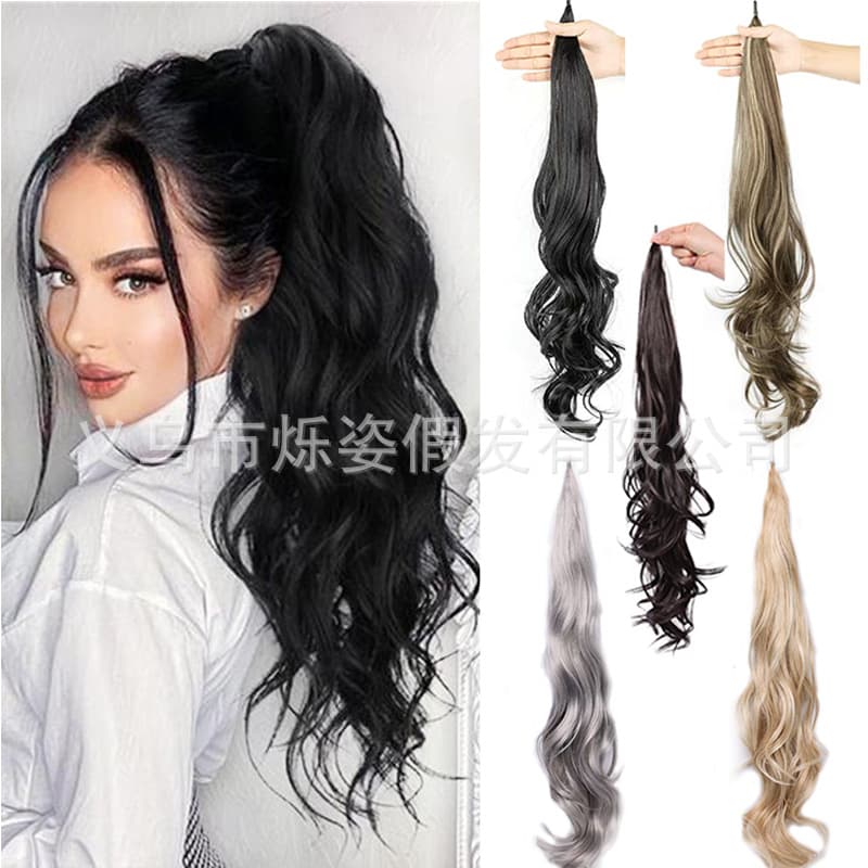 Horse Wig Braids for Women, Large Wavy Wig Braids, Natural Fluffy Low Ponytail, High Ponytail Wig for Added Volume, Wholesale