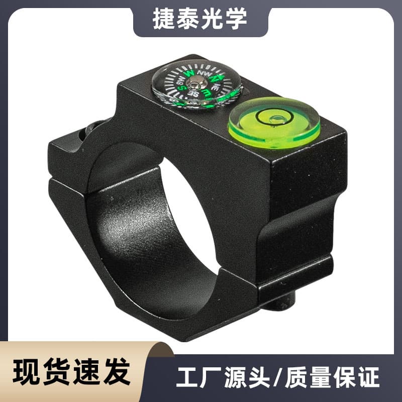 41002 25.4MM Compass Level Circle Aluminum Alloy Bracket