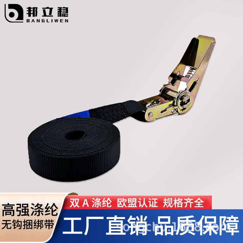 Cargo Tie down Strap Truck Fixed Tensioner Toy Binding Fastening Device Chinese Manufacturer Origin