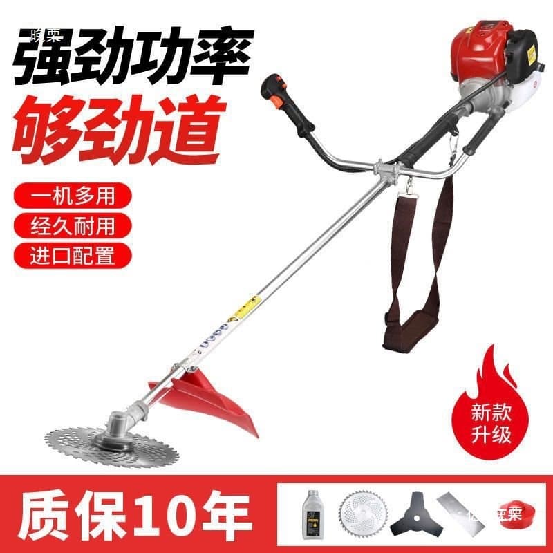 Four-stroke side-mounted lawn mower, backpack-type two-stroke high-power gasoline mower for weeding, weeding and harvesting