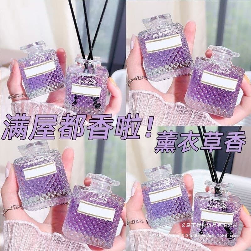 Osmanthus Fragrance Room Scent Bedroom Long-lasting Fragrance Toilet Bathroom Deodorizer Student Dormitory Odor Eliminator Perfume