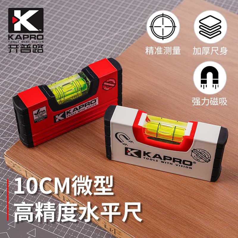 KAPRO Mini Level Compact Drop-Resistant Thickened Design High Precision Portable Magnetic for Decoration
