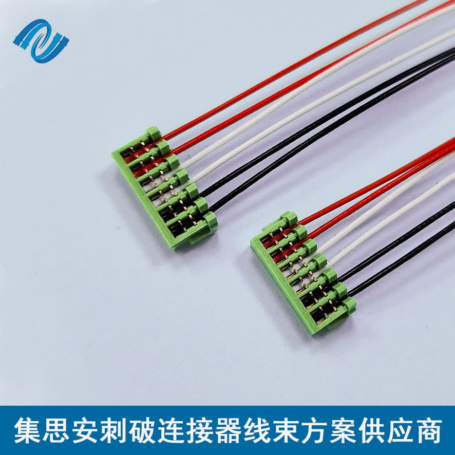 JST 1.5mm insulation displacement connector JST 06ZR-8M-P connector 1.5 insulation displacement terminal wire
