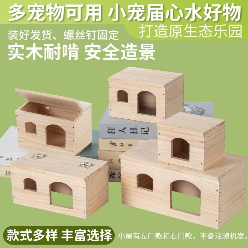 Hamster Wooden House, Solid Wood Hideout for Syrian Hamster, Squirrel, Guinea Pig, Rat, Hedgehog, Quail