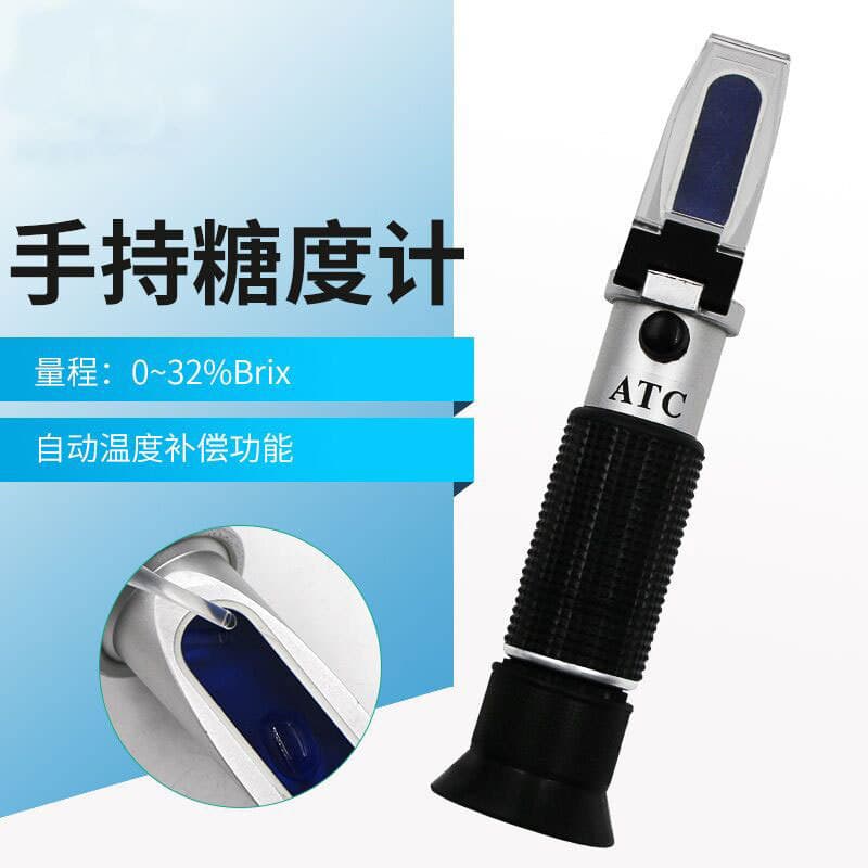 Portable Refractometer 0-32 Fruit Brix Meter Refractometer Optical Refraction Food and Beverage Sugar Content Tester