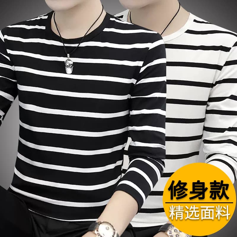 Autumn/Winter Round Neck Long Sleeve T-Shirt for Men Striped Top Thin Base Layer Undershirt Inner Wear Versatile Slim Fit