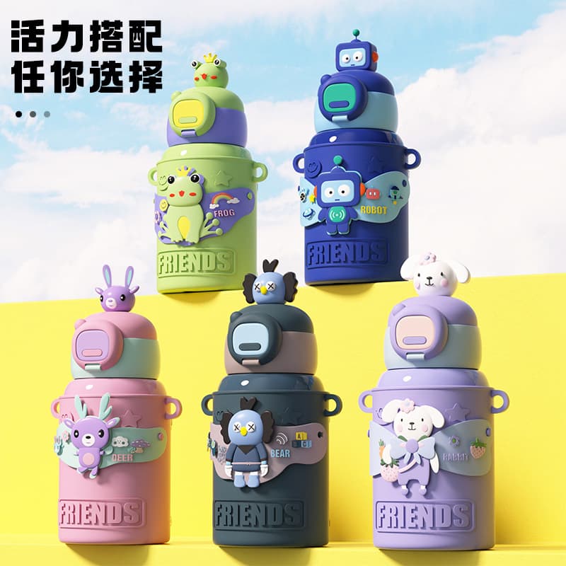 New 316 food-grade children's thermos cup strap cartoon straw high-looking student kindergarten gift box water cup