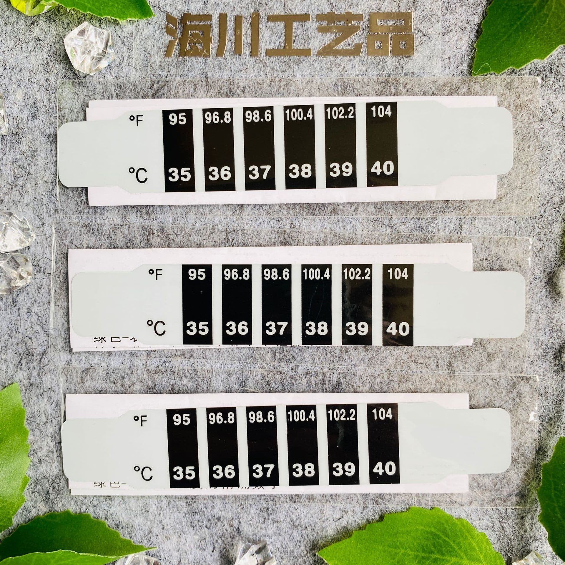 Children's temperature measuring patch baby forehead temperature patch liquid crystal temperature changing color children's forehead temperature measuring patch thermometer