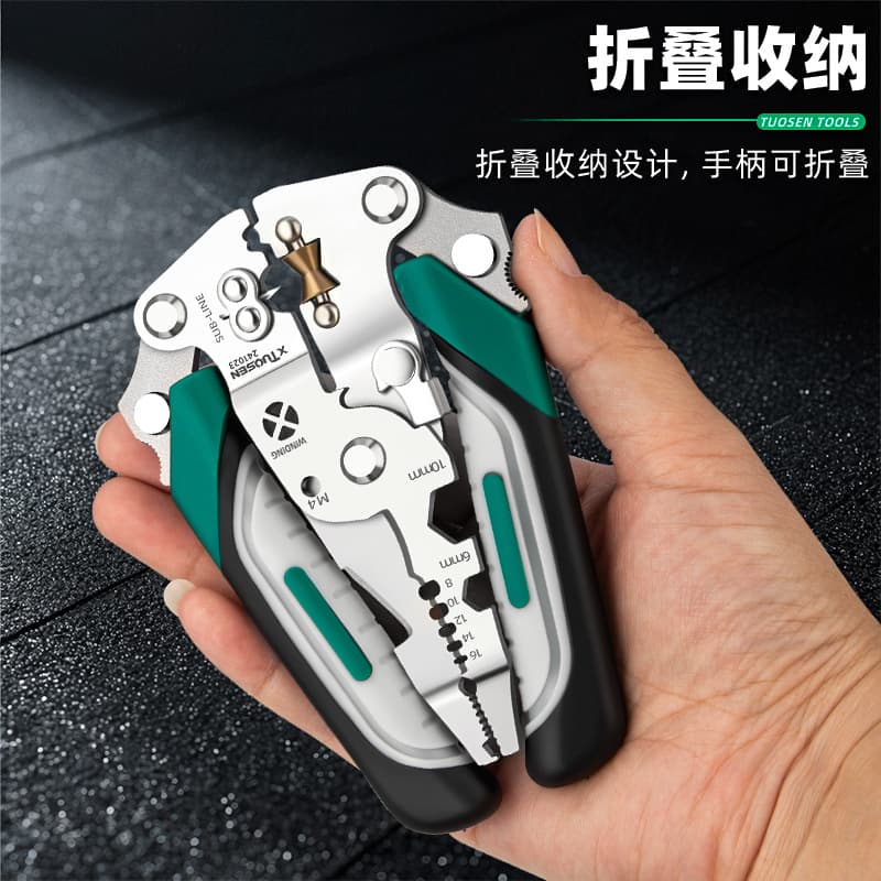 Tuosen Wire Stripping Pliers Electrician Special Tool, Integrated Wire Cutting and Crimping Pliers, Cable Scissors, Multifunctional Folding Wire Stripper