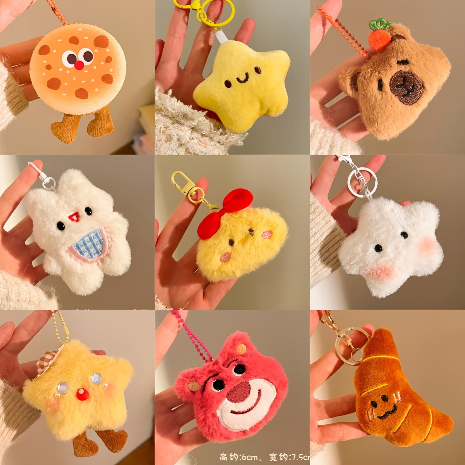 Small Gift Plush Doll Keychain for Women's Bag, Backpack Charm, Birthday Present