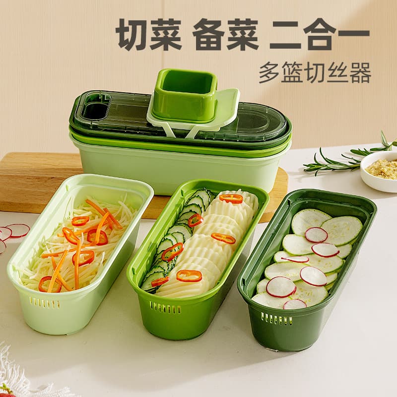 Pinmu Design Grater Kitchen Multi-functional New Potato Shredder Vegetable Cutter Shredder Slicer Vegetable Cutting Gadget Grater