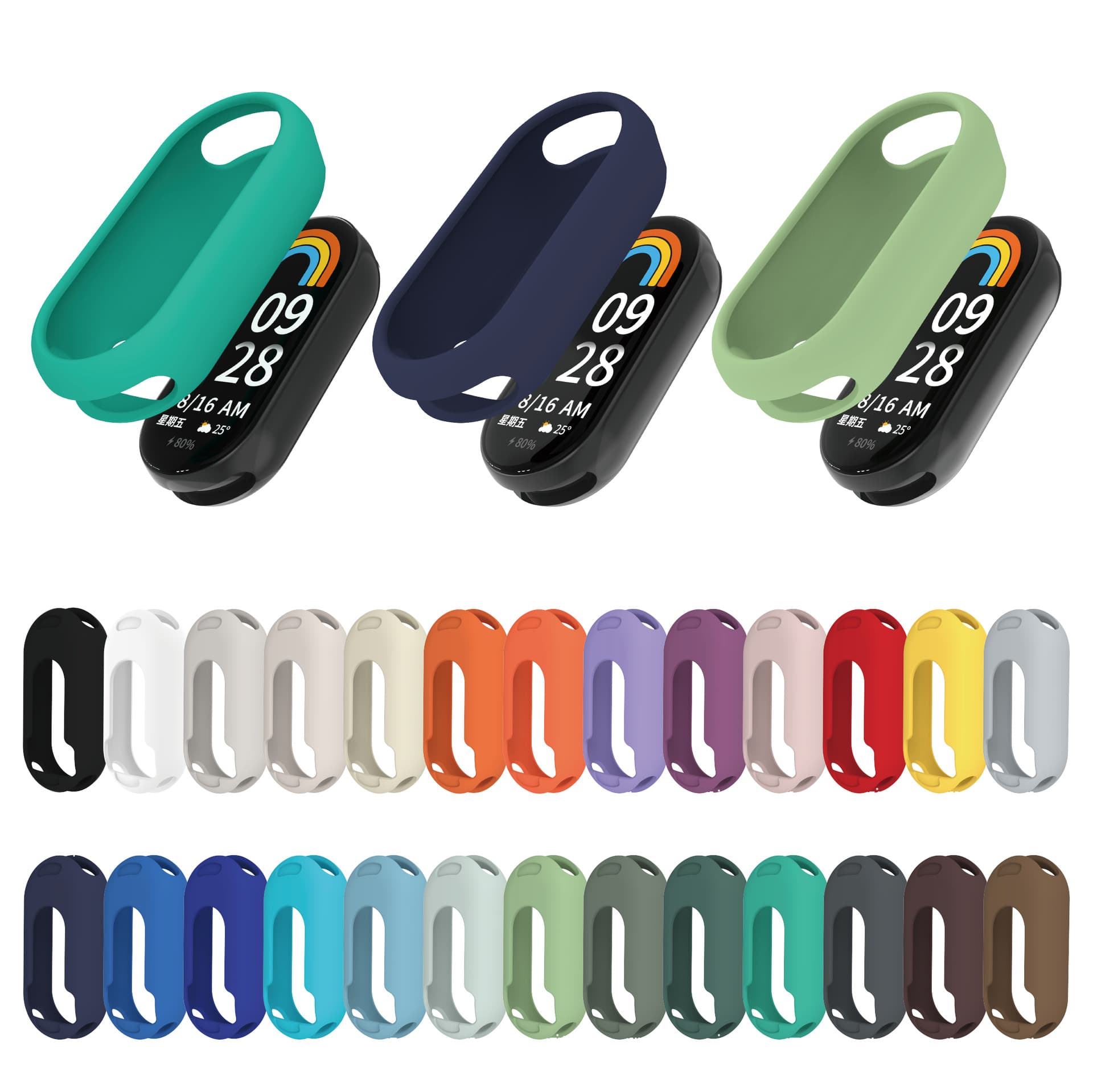 Suitable for Xiaomi Mi Band 8/9/10 ceramic watch protective case, silicone shockproof and wear-resistant protective case, simple solid color.
