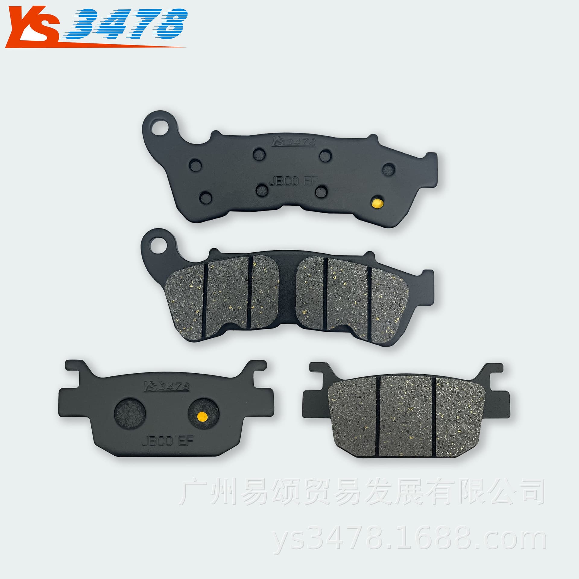 Compatible with Honda Forza 250 NSS250 Forza NSS300 SH300i SH150i Front and Rear Brake Pads