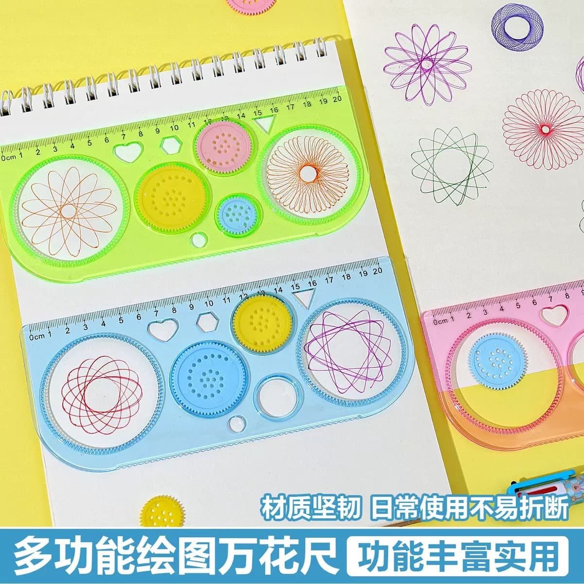 Creative Spirograph Drawing Tool Versatile Drawing Board Ruler Multi-Function Student Drawing Template Ruler Set Wholesale