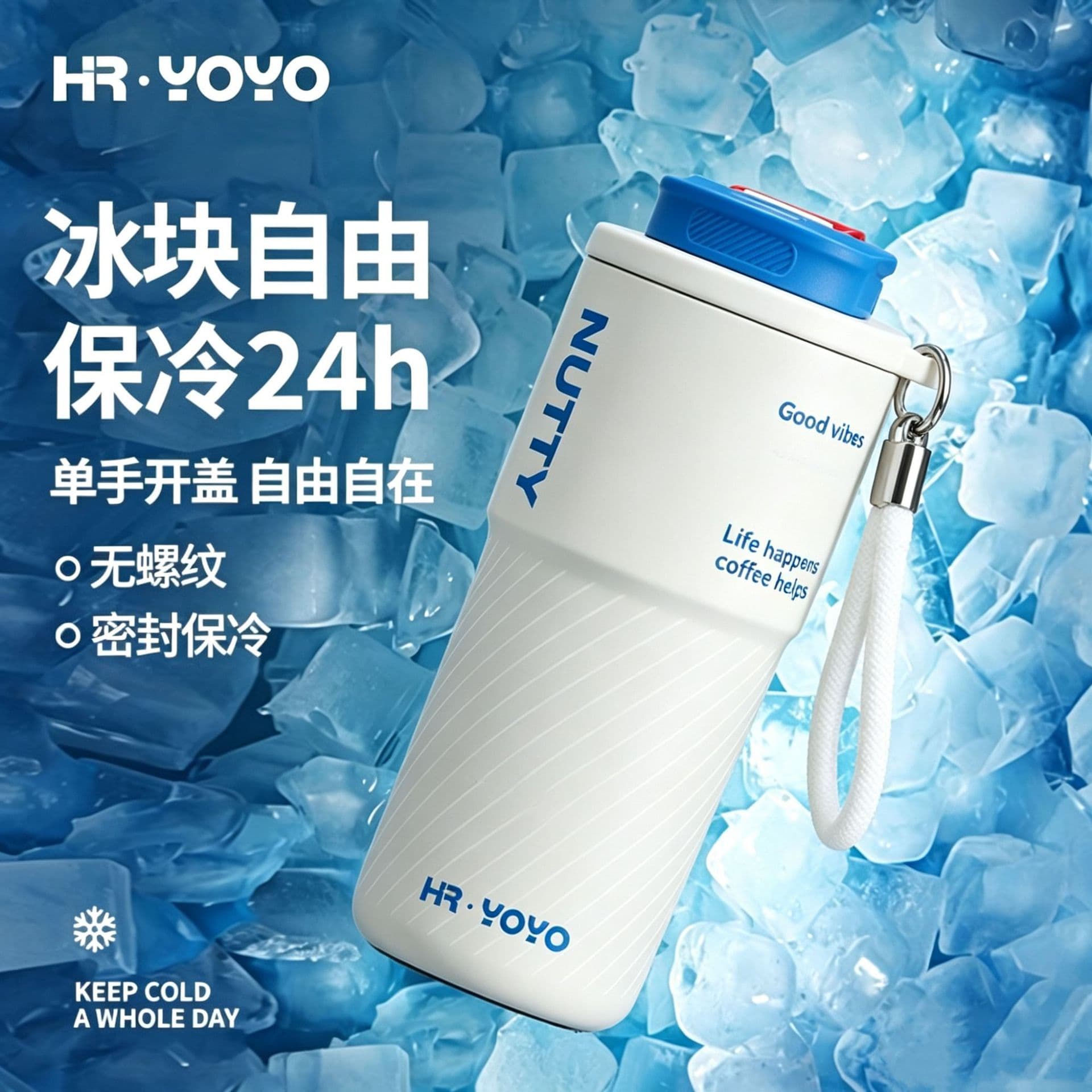 HR·YOYO Cyber Thermos Cup for Men Large Capacity Car Water Bottle Dual Drinking Stainless Steel Liner Coffee Cup Ice Master Tumbler