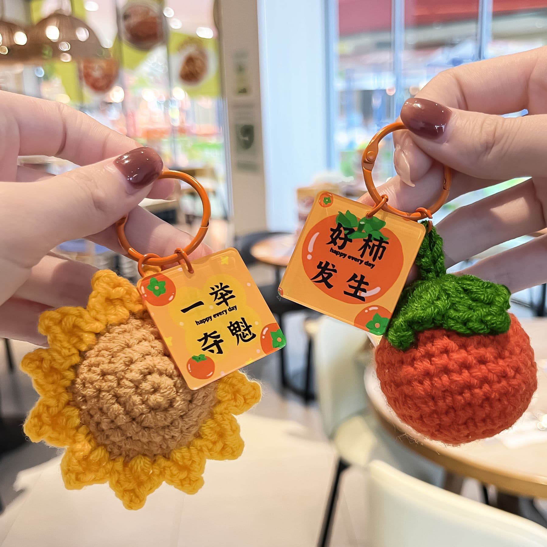 Back-to-school keychains, hand-knitted bag pendants, student cartoon crocheted sunflower small gift pendants