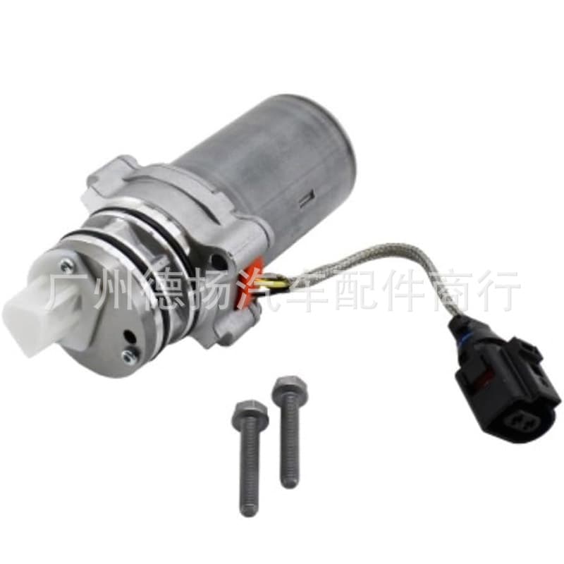 Applicable to 2018-2025 Land Rover Range Rover LR093768 GX637 G360AA