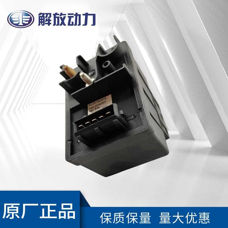 Deutz TCD2013 Engine Relay 04213436 for Construction Machinery, Imported Original from Germany
