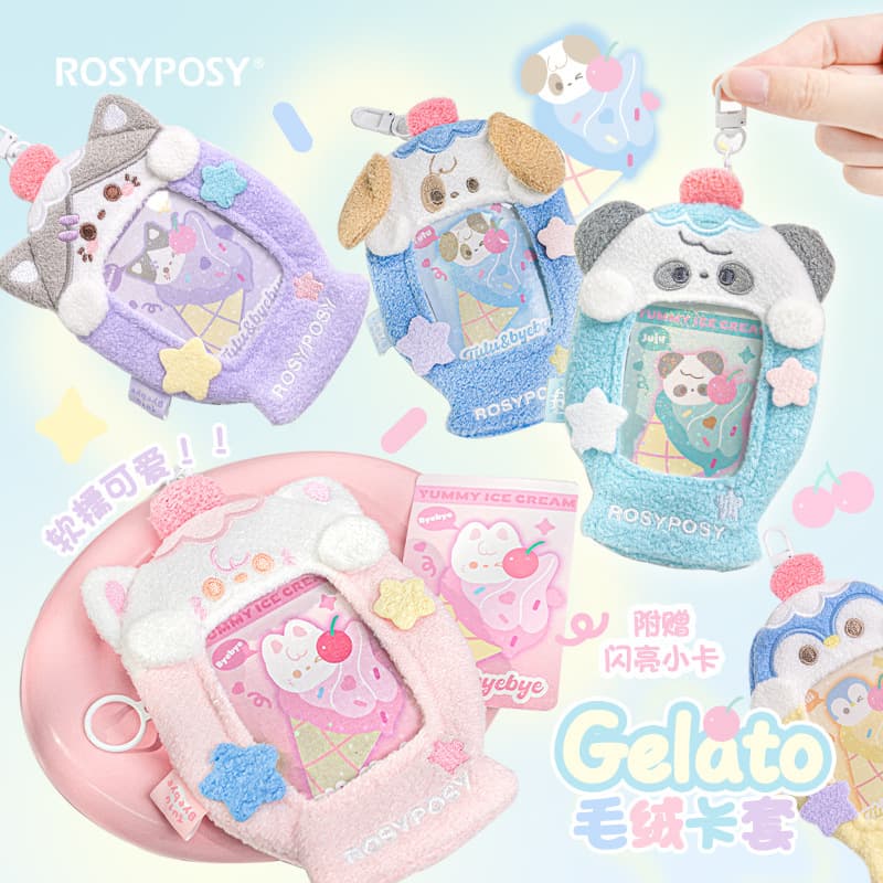 RosyPosy soft design gelato cute plush card holder, pearl velvet celebrity photo card, campus meal card protective cover