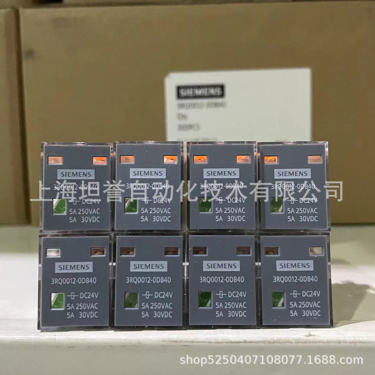 Siemens PLC module dedicated intermediate relay micro relay 3RQ0012-0DB40/DC24 with light/UL/CSA