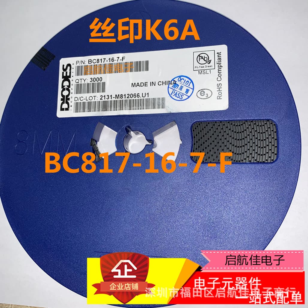BC817-16-7-F Silkscreen K6A SOT23 DIODES NPN signal transistor (45V 800MA) from the US/Taiwan