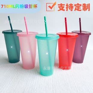 Amazon Best Seller 24OZ Glitter Straw Cup Large Capacity PP Single Layer Plastic Cup 710ml Glitter Cup Milk Tea Cup
